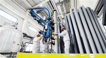 工業經濟運行穩 底氣足 技術開發是關鍵