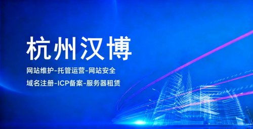 2026年網(wǎng)站建設(shè)公司推薦 聚焦技術(shù)開發(fā)的核心考量與前瞻趨勢
